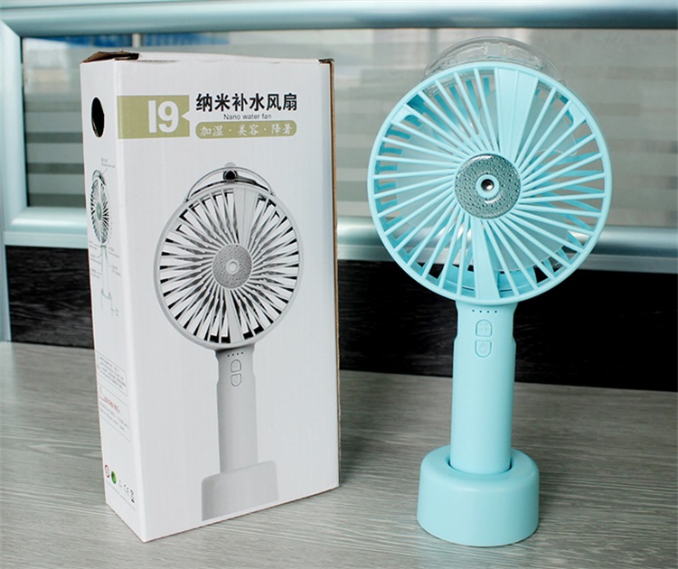 噴霧加濕風扇