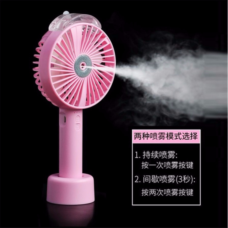 噴霧加濕usb小風扇