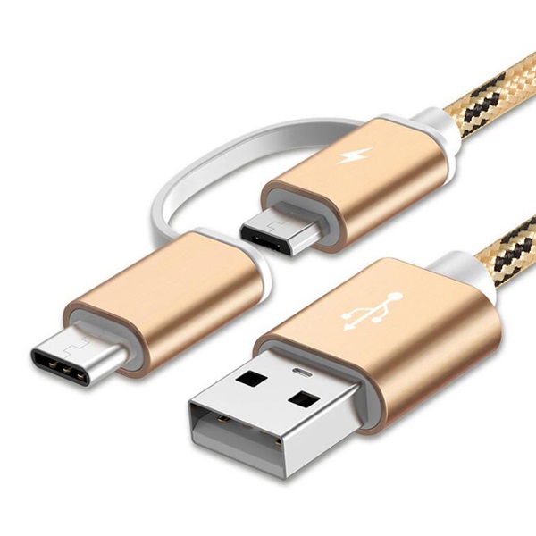 二合一編織數據線